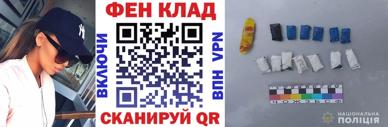 Купить где Данков АМФЕТАМИН 98%