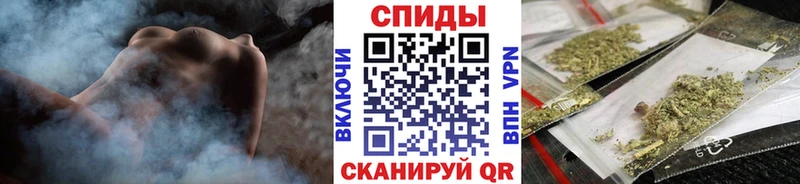 Бутират вода  Купить где  Данков 