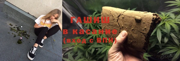 кокс Навашино