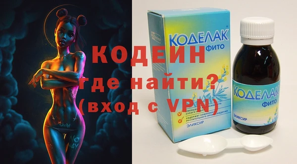 крисы Надым