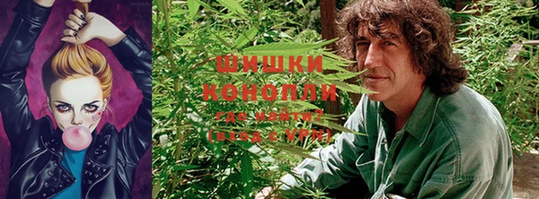 экстази Наволоки