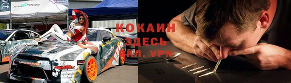 гидра Нея
