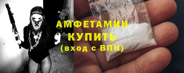 кокс Навашино