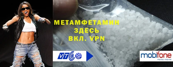крисы Надым