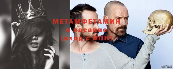 кокс Навашино