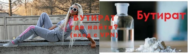 крисы Надым
