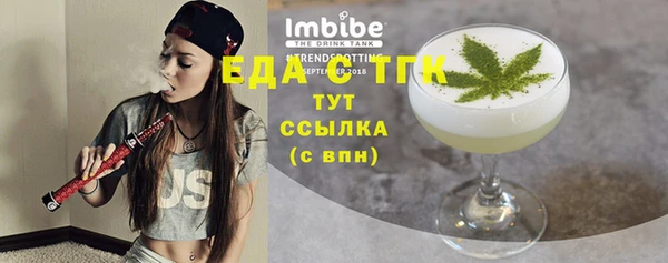 кокс Навашино