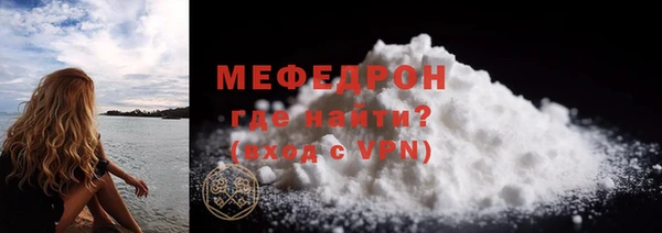 кокс Навашино