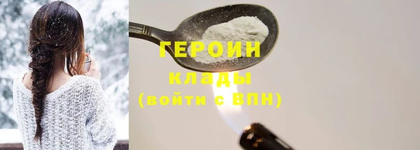 кокс Навашино