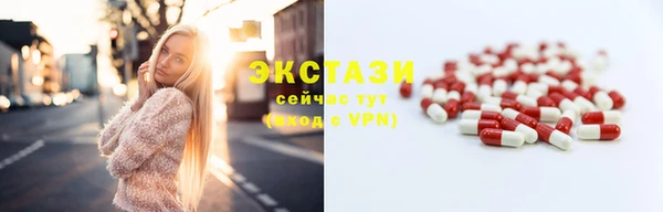 кокс Навашино