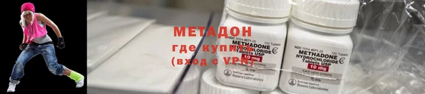 крисы Надым