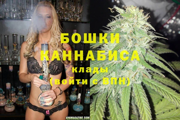 экстази Наволоки