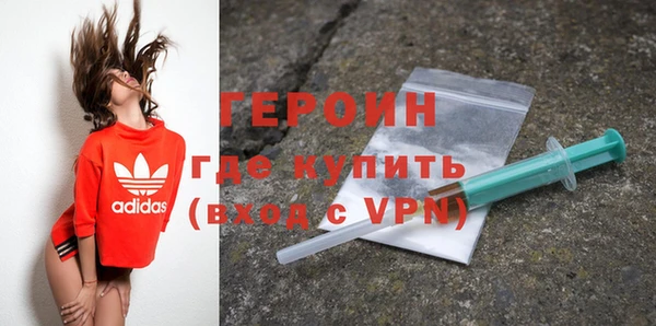 экстази Наволоки