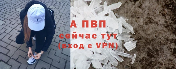 MDMA Premium VHQ Нефтекумск