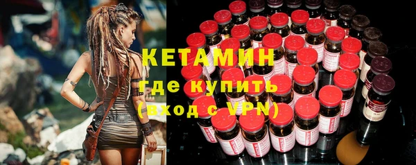 экстази Наволоки