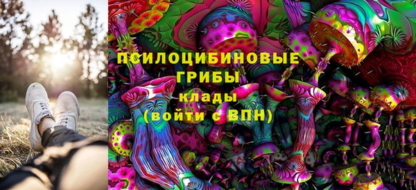 кокс Навашино
