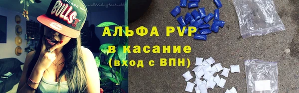 кокс Навашино