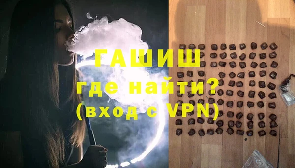 кокс Навашино