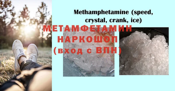 кокс Навашино