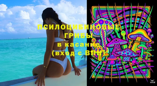кокс Навашино
