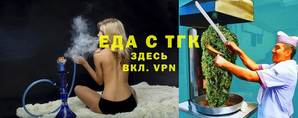 экстази Наволоки