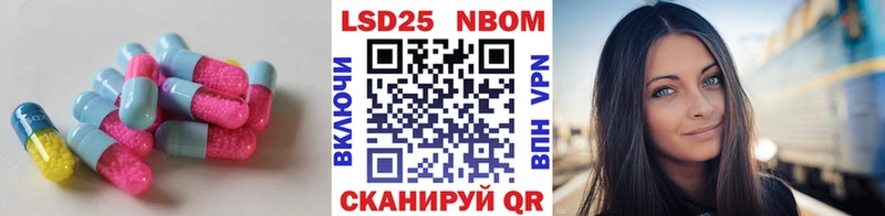 LSD-25 экстази ecstasy Данков